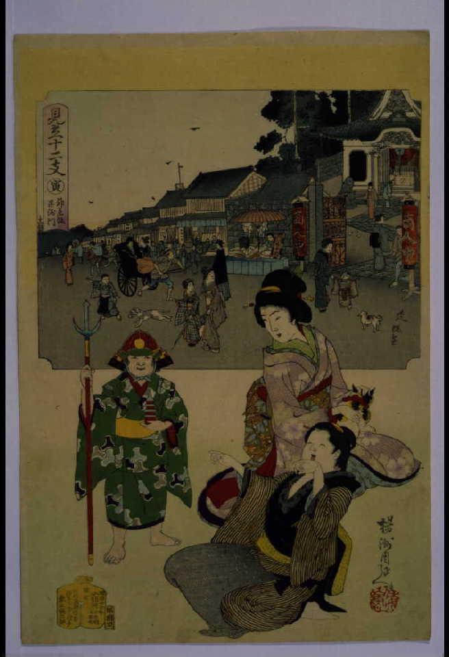 見立十二支 寅 神楽坂毘沙門