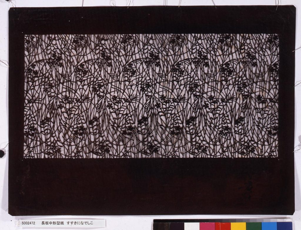 作品画像:長板中形型紙 すすきになでしこ