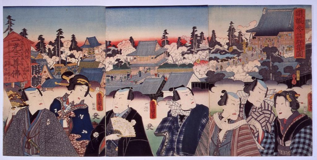 作品画像:開帳参詣群集図