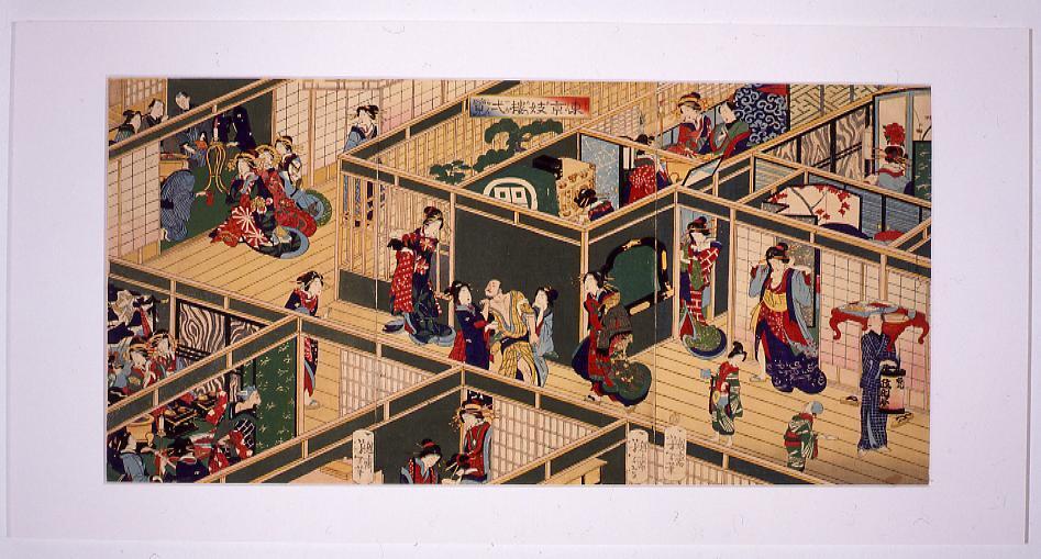 作品画像:東亰妓楼弌覧