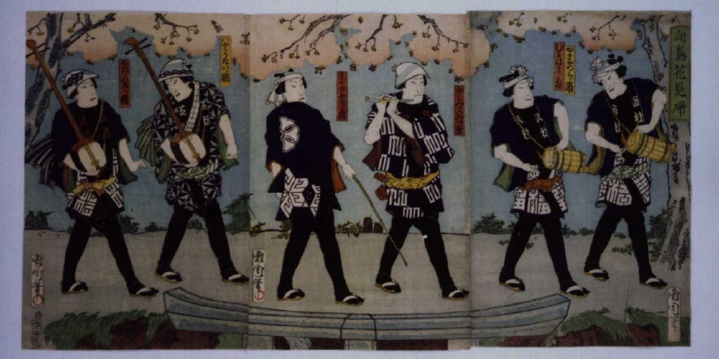 作品画像:向嶌花見帰
