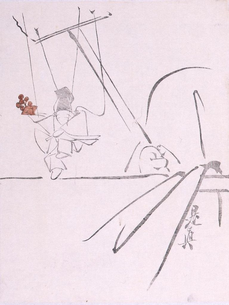作品画像:着色墨版 操り人形