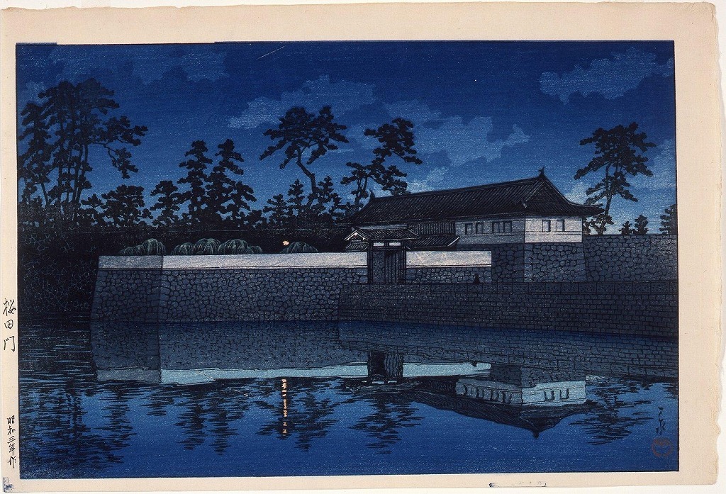 作品画像:東京二十景 桜田門 試摺