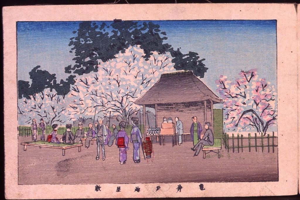 作品画像:亀井戸梅屋敷