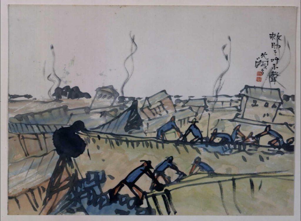 作品画像:関東大地震画:救助を呼ぶ声