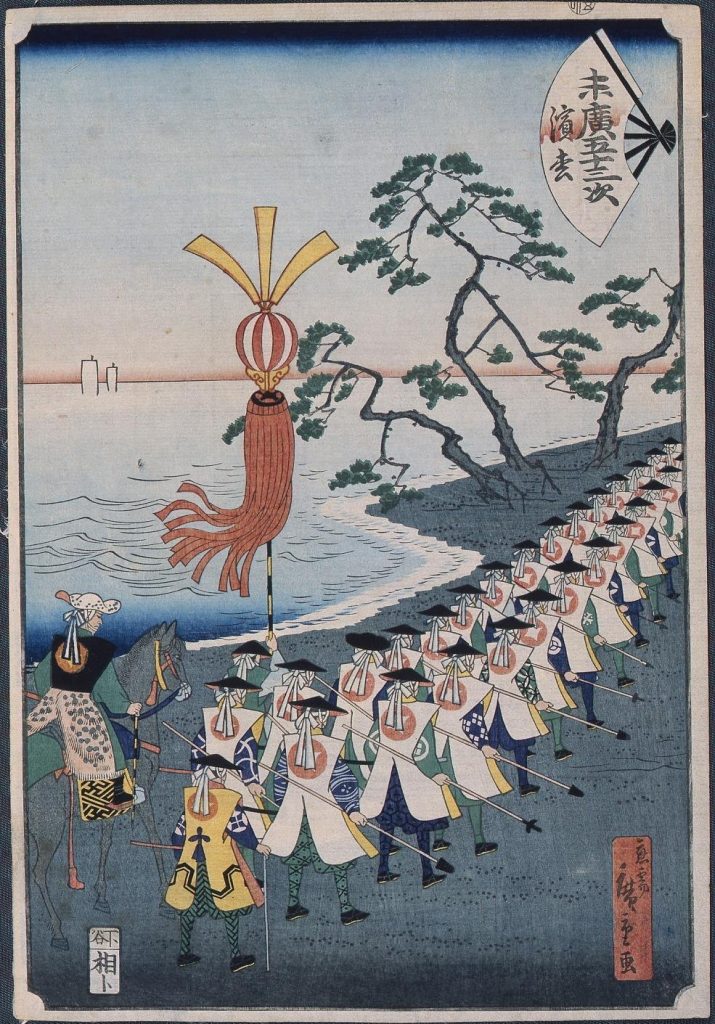 作品画像:末広五十三次 浜松