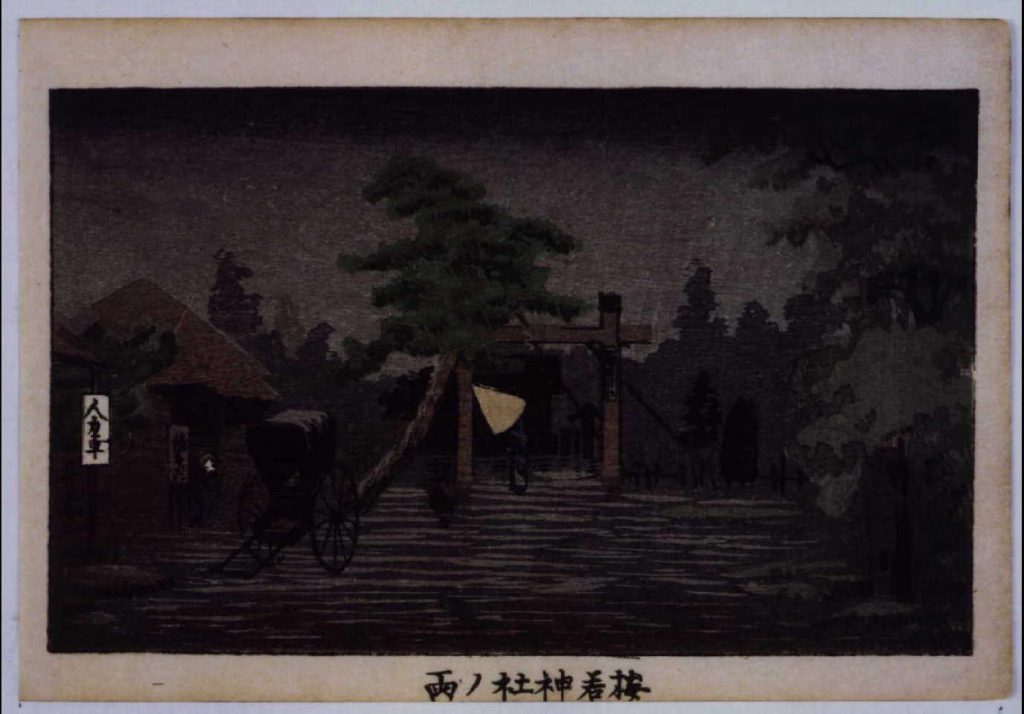 作品画像:東京真画名所図解 梅若神社ノ雨