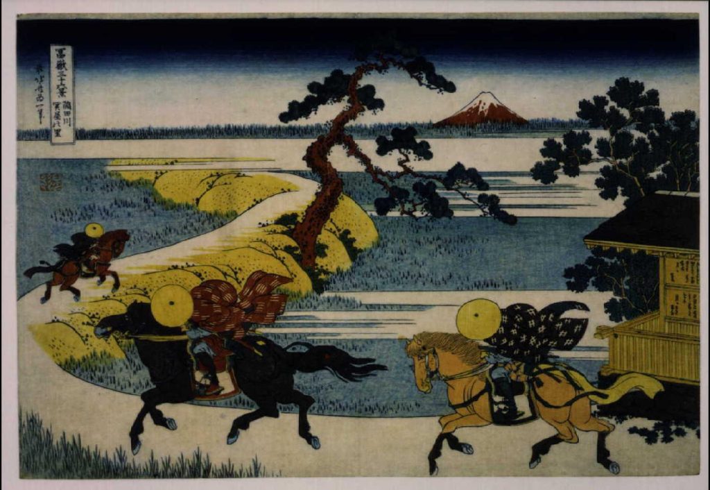 作品画像:冨嶽三十六景 隅田川関屋の里