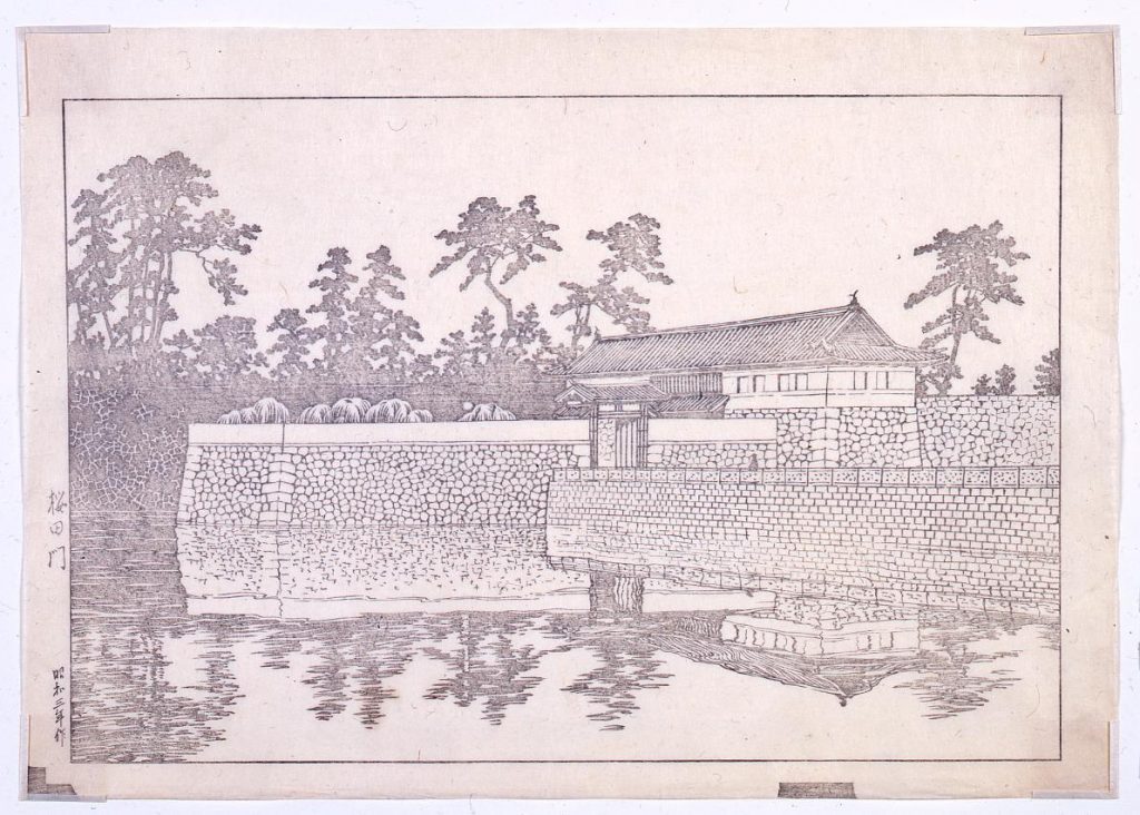 作品画像:東京二十景 桜田門 校合摺