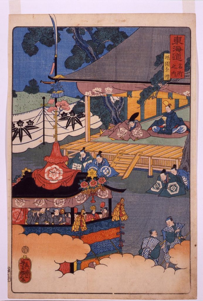 作品画像:東海道名所之内 祇園祭礼