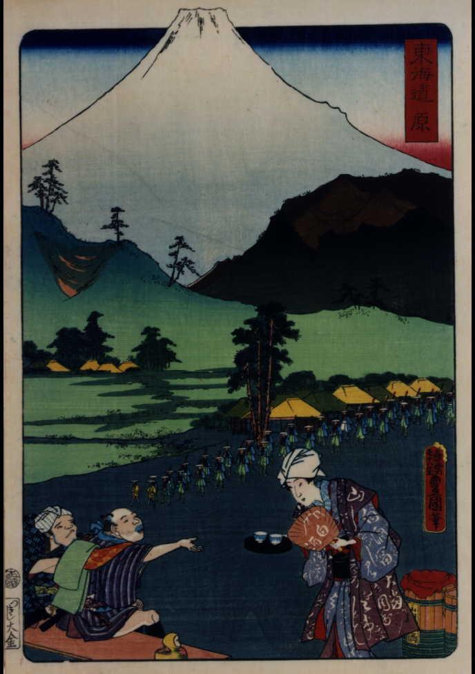 作品画像:東海道 原