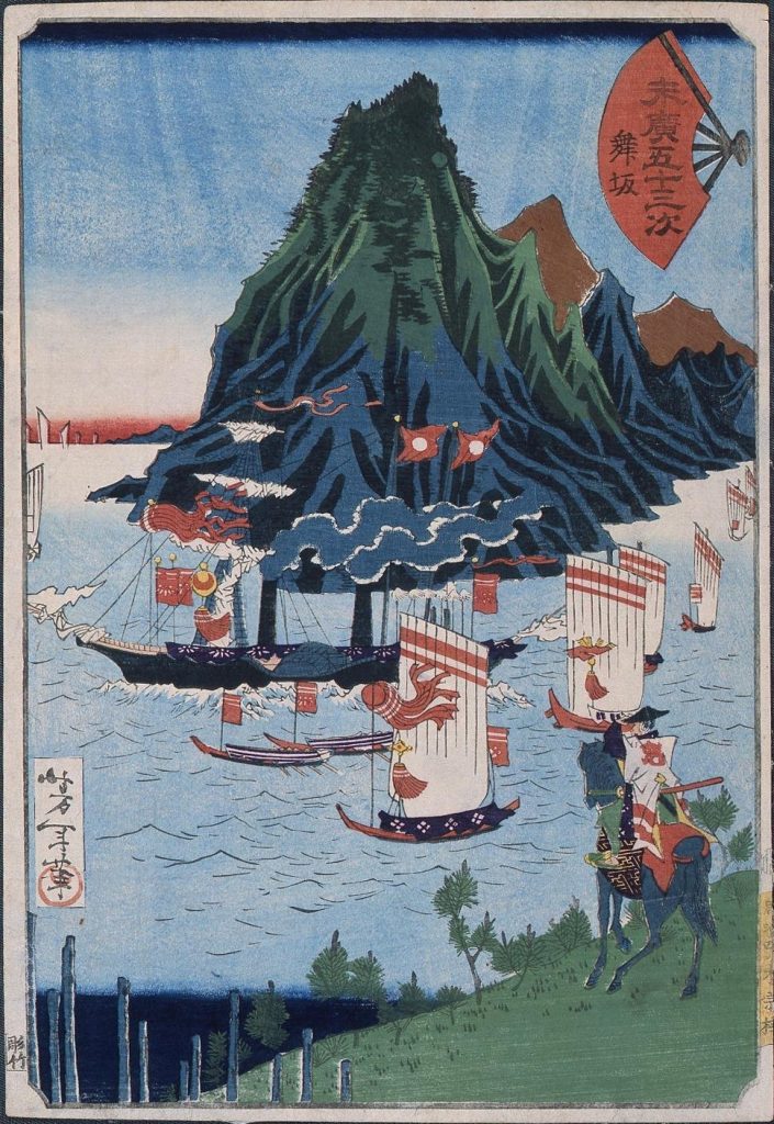 作品画像:末広五十三次 舞坂