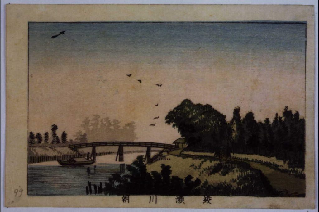 作品画像:東京真画名所図解 綾瀬川朝