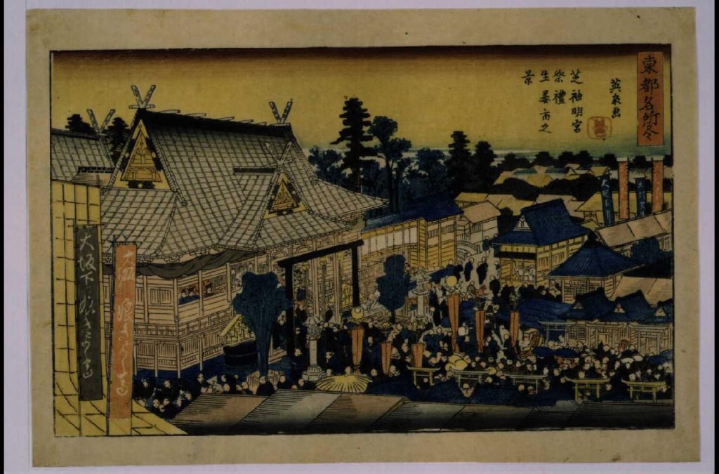 作品画像:東都名所尽芝神明宮祭礼生姜市之景