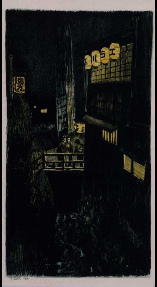 作品画像:東京風景 四 目白坂下