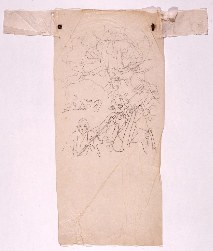 作品画像:下絵断片 高砂