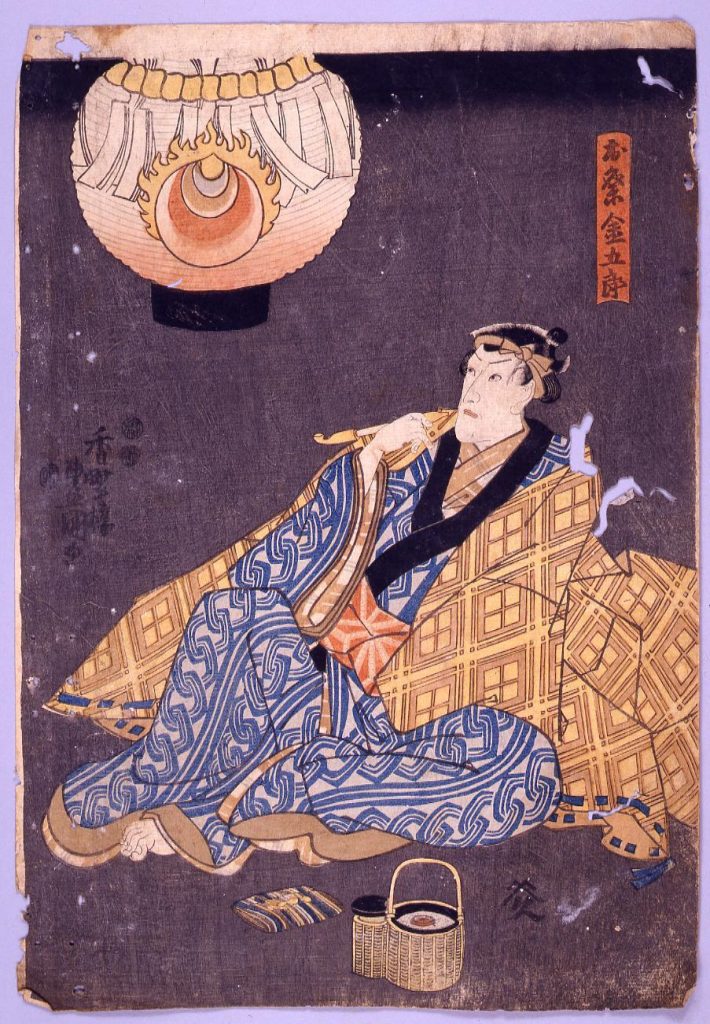 作品画像:お祭金五郎