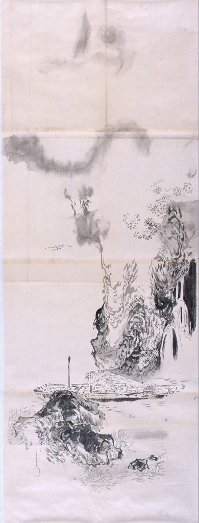 作品画像:粉本 舟風景