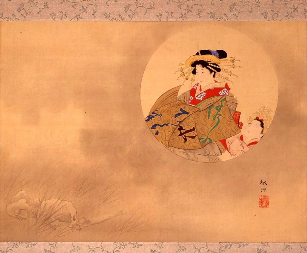 作品画像:小塚原図