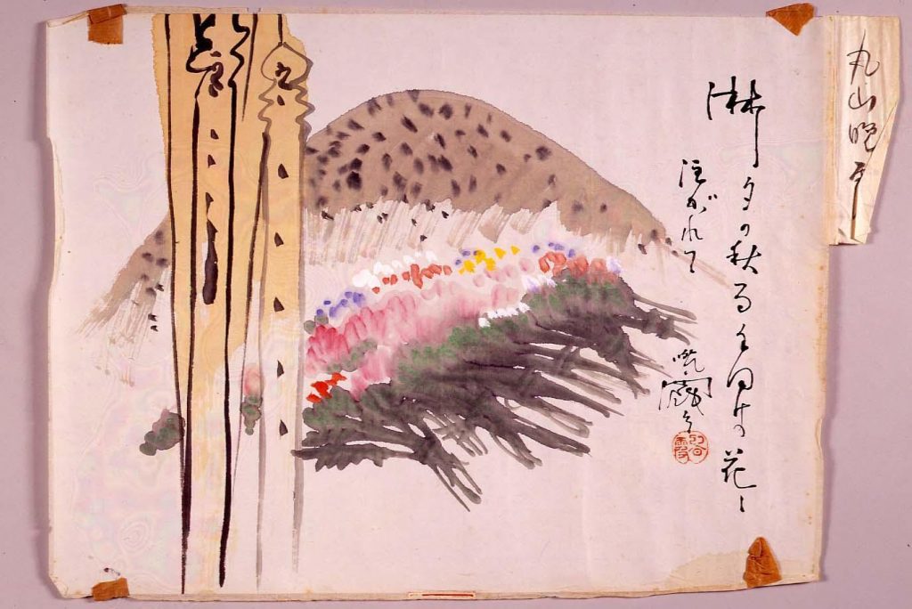 作品画像:淋し夕の秋雨手向けの花に注がれて