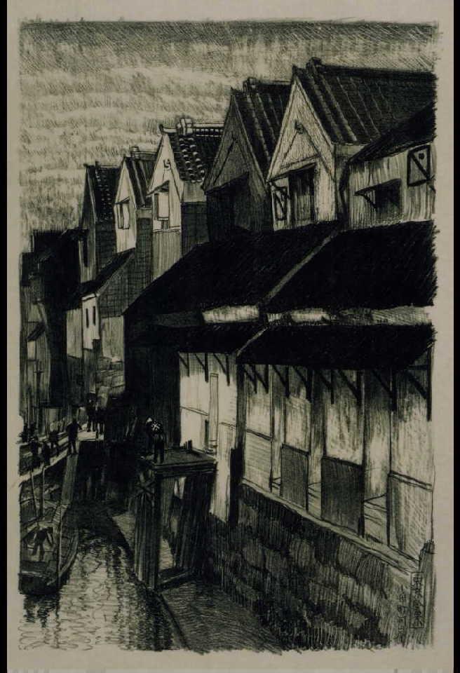 作品画像:東京風景 五 小舟町河岸