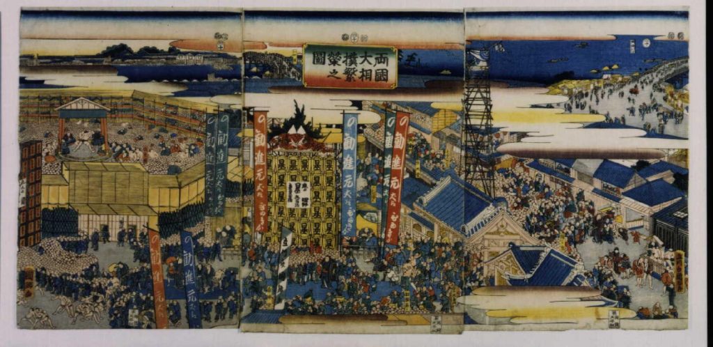 作品画像:両国大相撲繁栄之図
