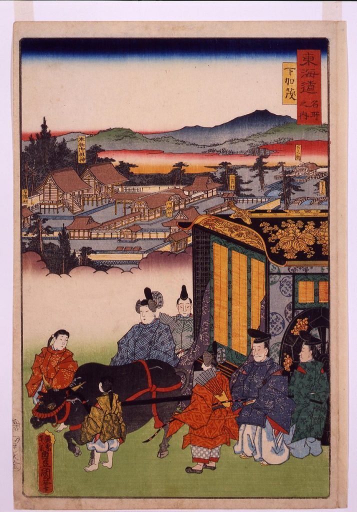 作品画像:東海道名所之内 下加茂