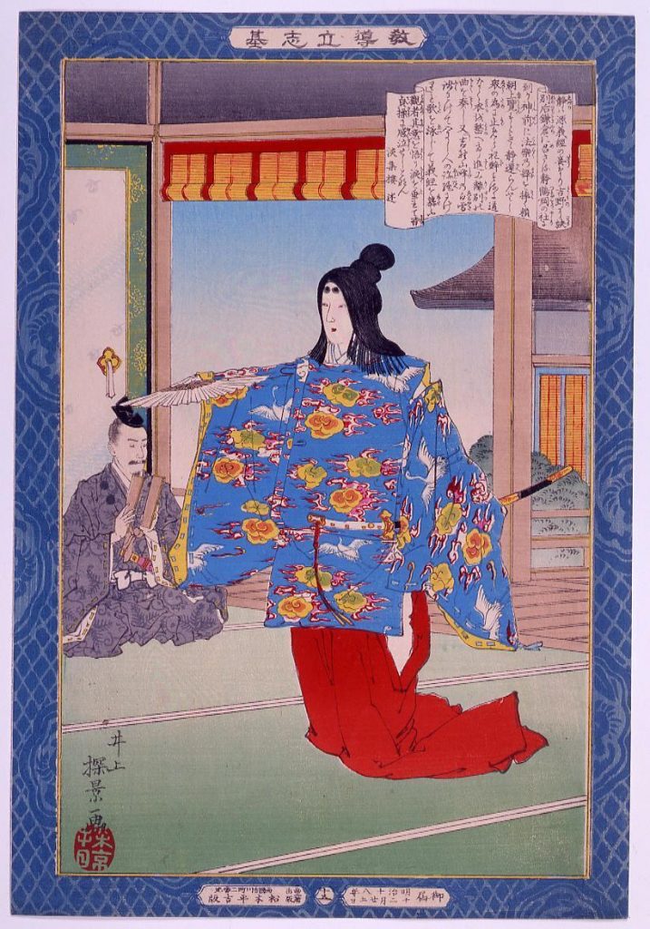 作品画像:教導立志基 静御前