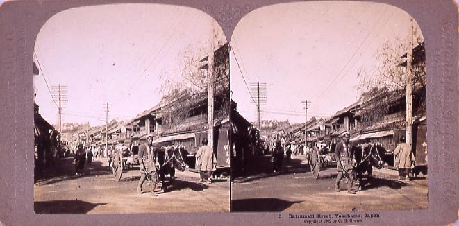 作品画像:Batsumati Street,Yokohama,Japan.3