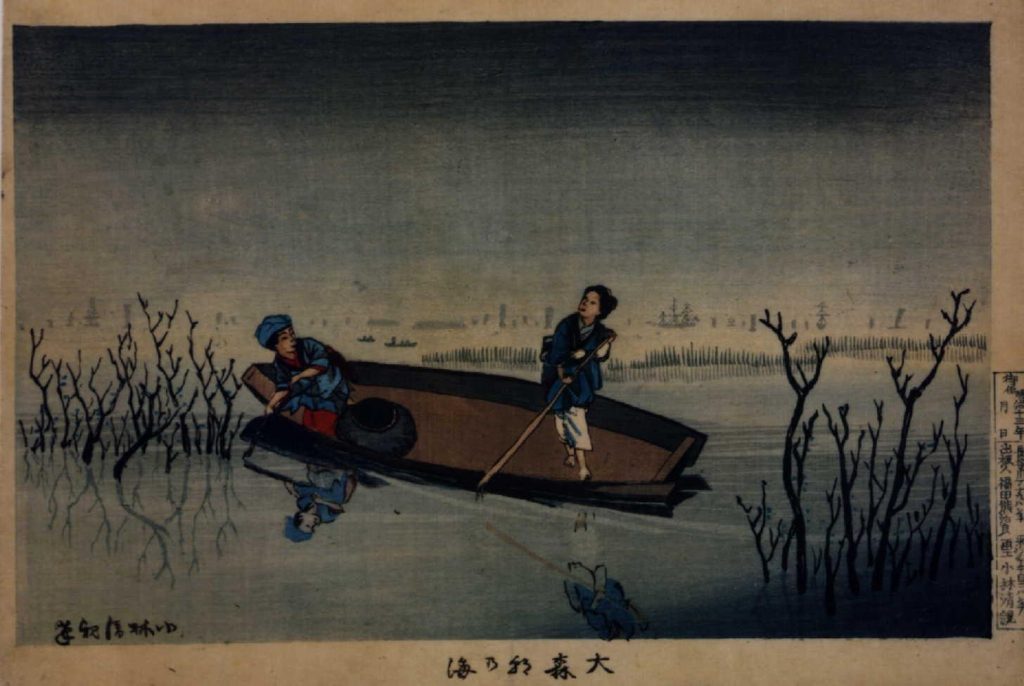 作品画像:大森朝の海