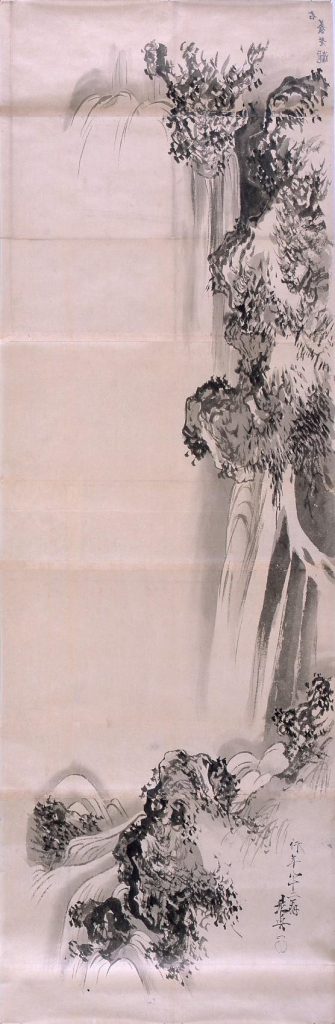 作品画像:粉本 滝