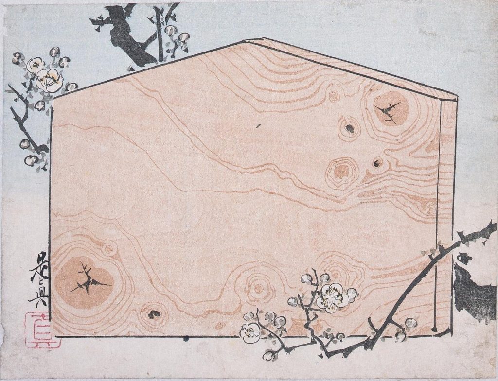 作品画像:多色刷 天神絵馬