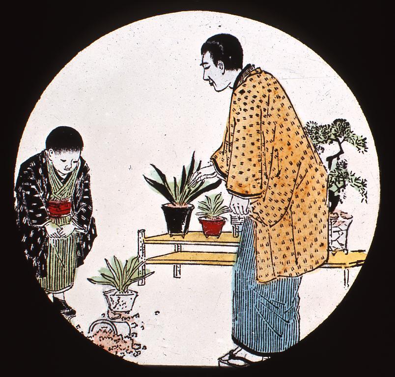 作品画像:幻灯種板 修身教育(一)