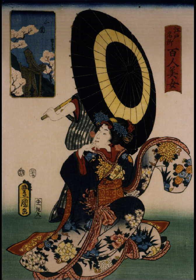 作品画像:江戸名所百人美女 三囲
