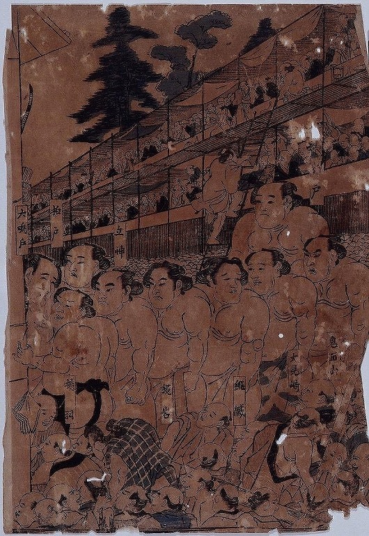 作品画像:相撲錦絵類断片一括