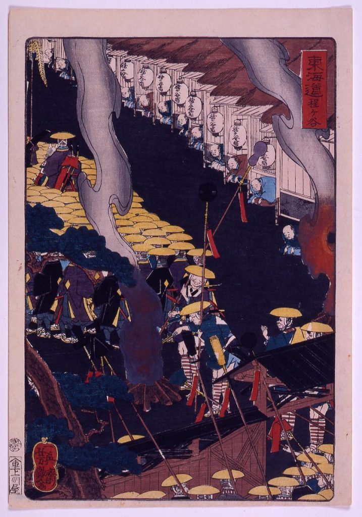 作品画像:東海道 程ヶ谷