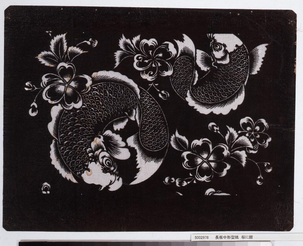 作品画像:長板中形型紙 桜に鯉
