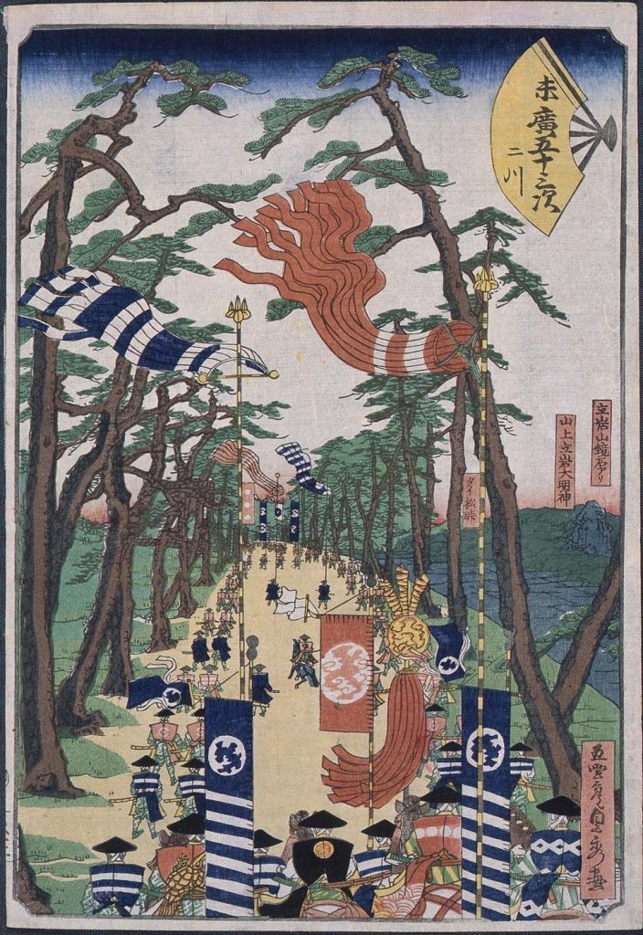 作品画像:末広五十三次 二川
