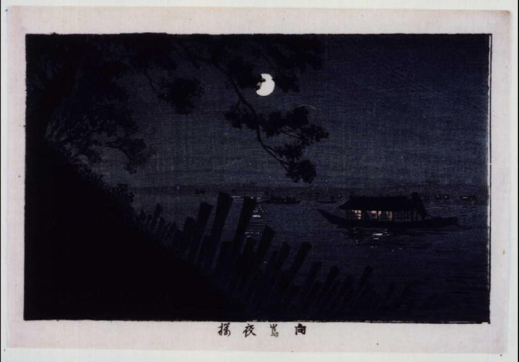 作品画像:東京真画名所図解 向島夜桜