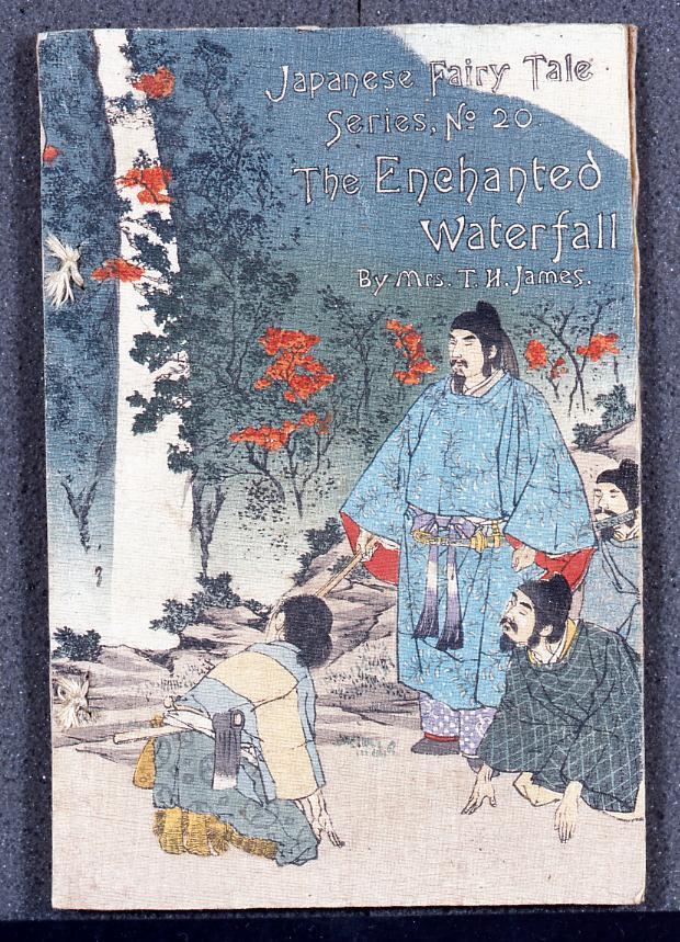 作品画像:ちりめん本 日本昔噺(英語版) 第二十号 養老の瀧 The Enchanted Waterfall.