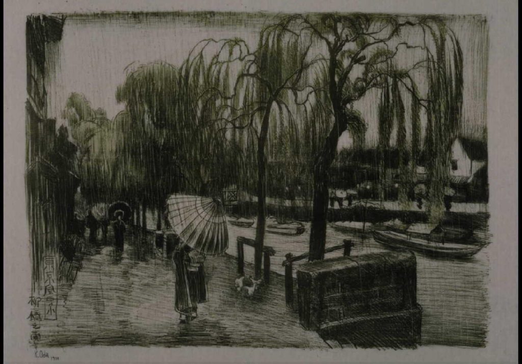 作品画像:東京風景 七 柳橋之雨