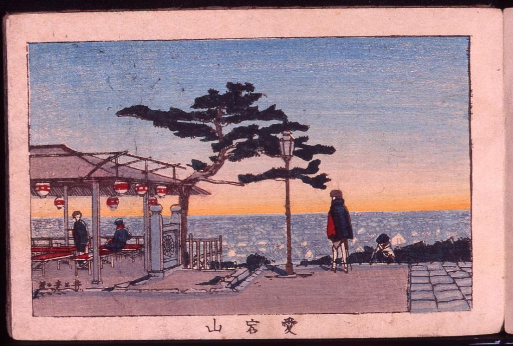 作品画像:愛宕山