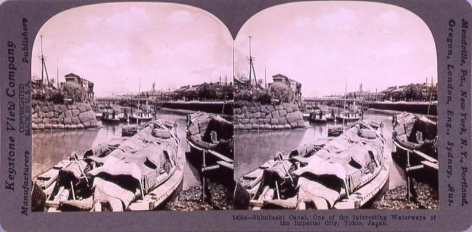 作品画像:Shimbashi Canal,One of the Interesting Waterways of the Imperial City,Tokio,Japan. 14034