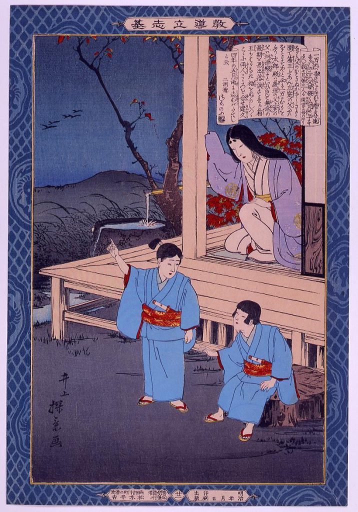作品画像:教導立志基 曽我兄弟