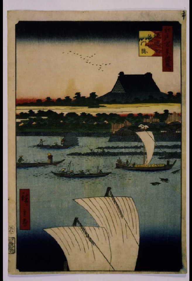 作品画像:名所江戸百景 鉄砲洲築地門跡