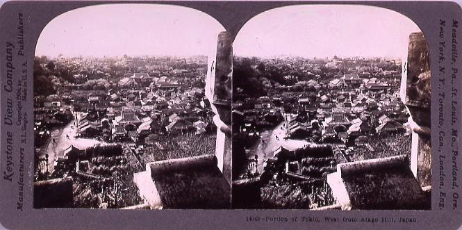 作品画像:Portion of Tokio,West fromAtago Hill,Japan.14042