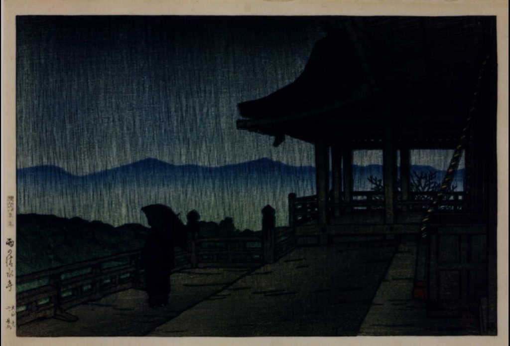 作品画像:旅みやげ第二集 雨の清水寺