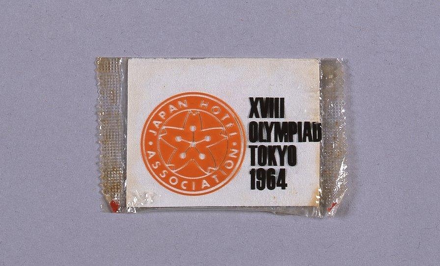 作品画像:東京オリンピック選手村使用 砂糖袋