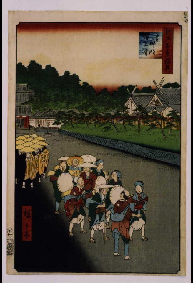 名所江戸百景 芝神明増上寺