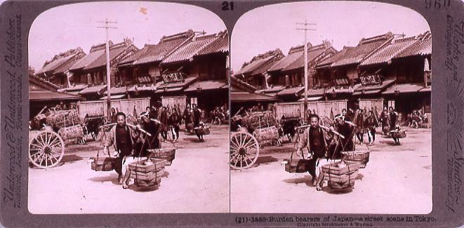 作品画像:Burden bearers of Japan―a street scene in Tokyo.(21)3860